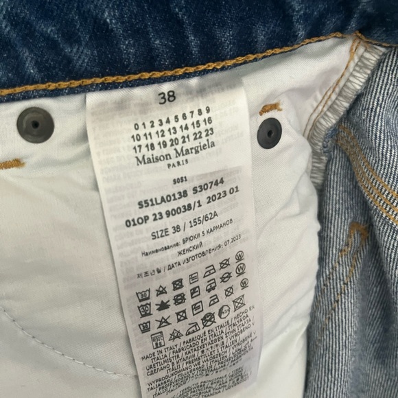 Maison Martin Margiela Blue Patchwork Cropped Jeans - Picture 3 of 8